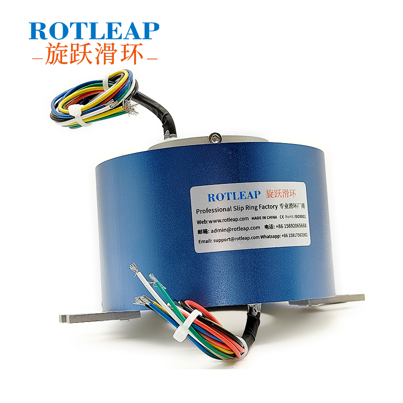 Dustproof & Waterproof Slip Ring