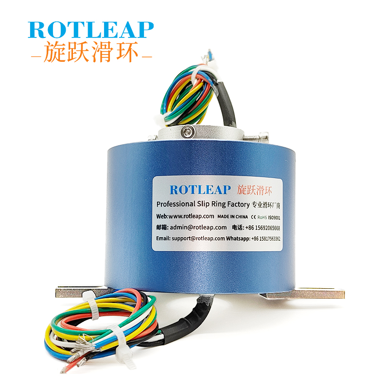 Through Bore Electrical Slip Ring