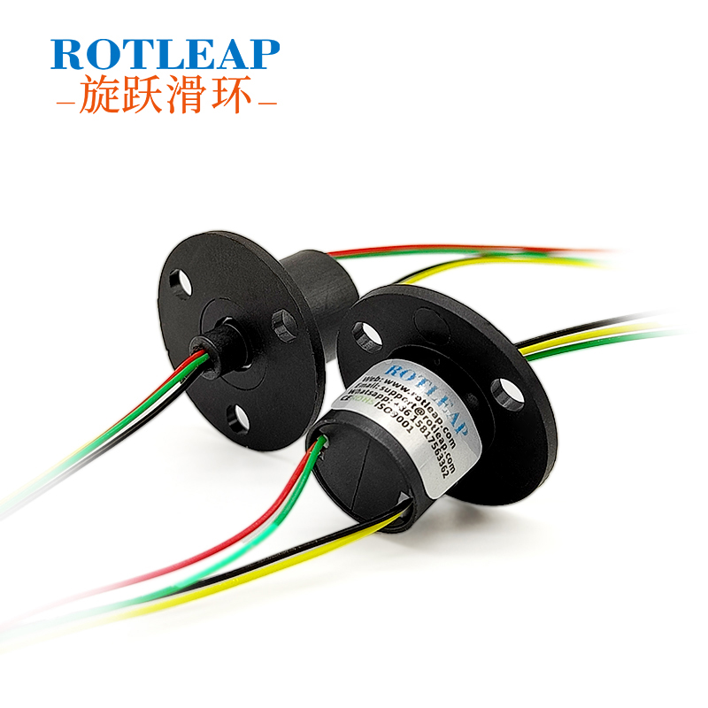 Miniature Capsule Slip Ring