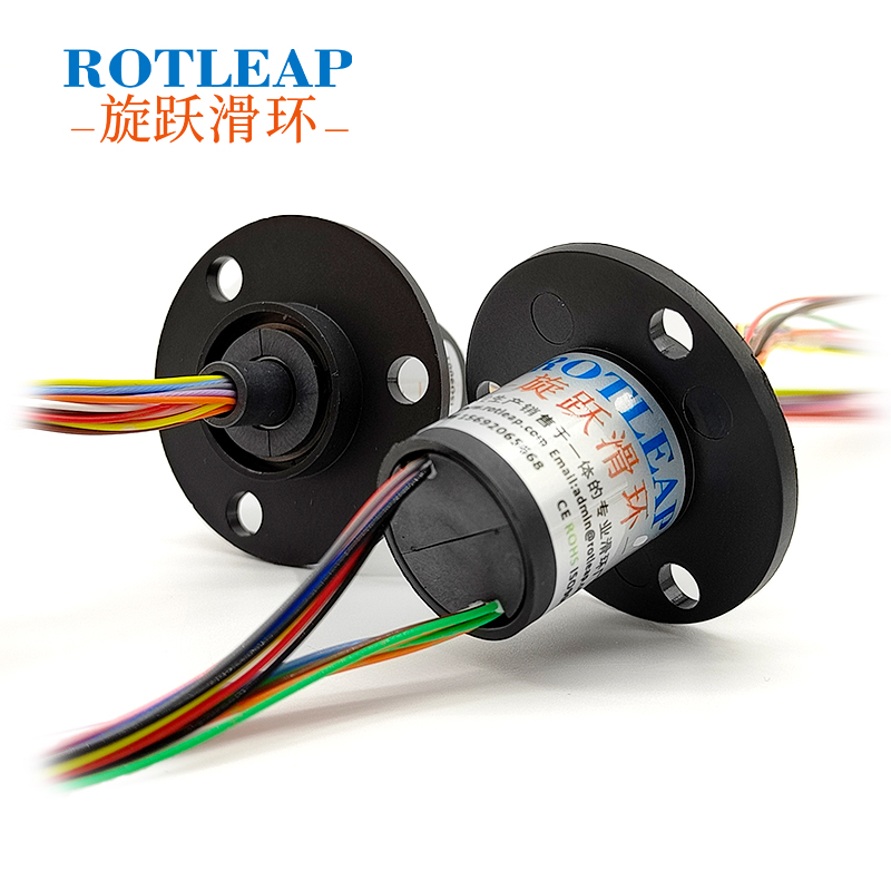 Miniature Capsule Slip Ring