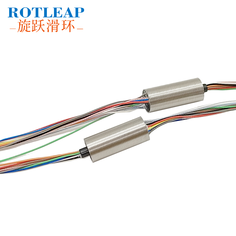 Miniature Capsule Slip Ring