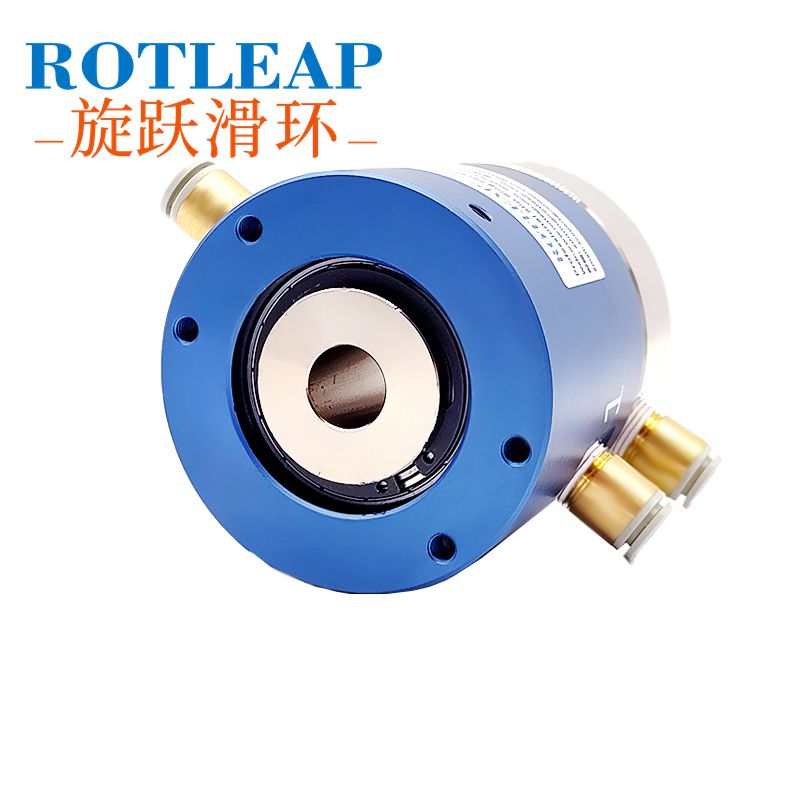 Multi-channel Pneumatic Slip Ring