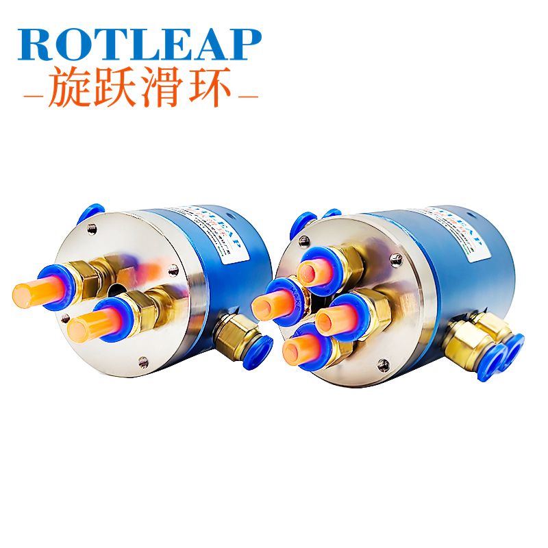 Multi-channel Pneumatic Slip Ring