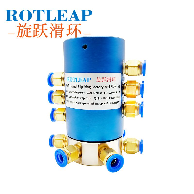 Multi-channel Pneumatic Slip Ring