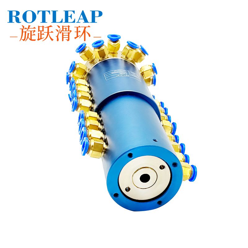 Multi-channel Pneumatic Slip Ring