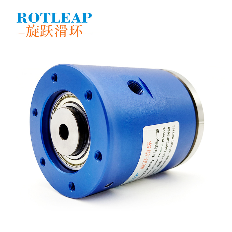 Multi-channel Hydraulic  Slip Ring