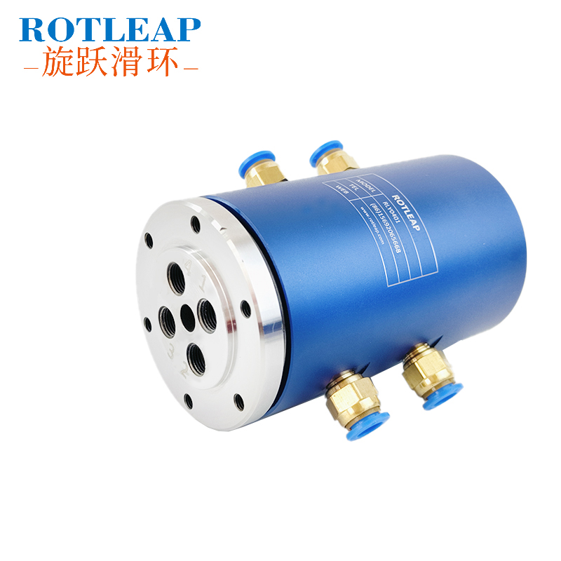 Multi-channel Hydraulic  Slip Ring