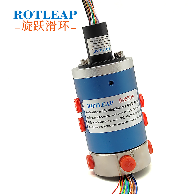 Pneumatic-electric Combined Slip Ring