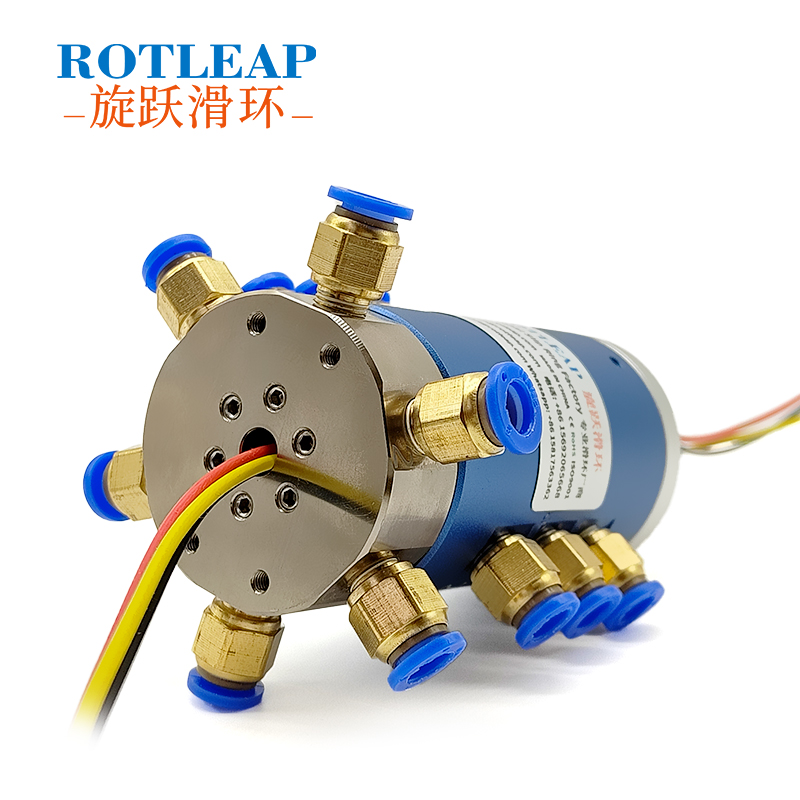 Pneumatic-electric Combined Slip Ring