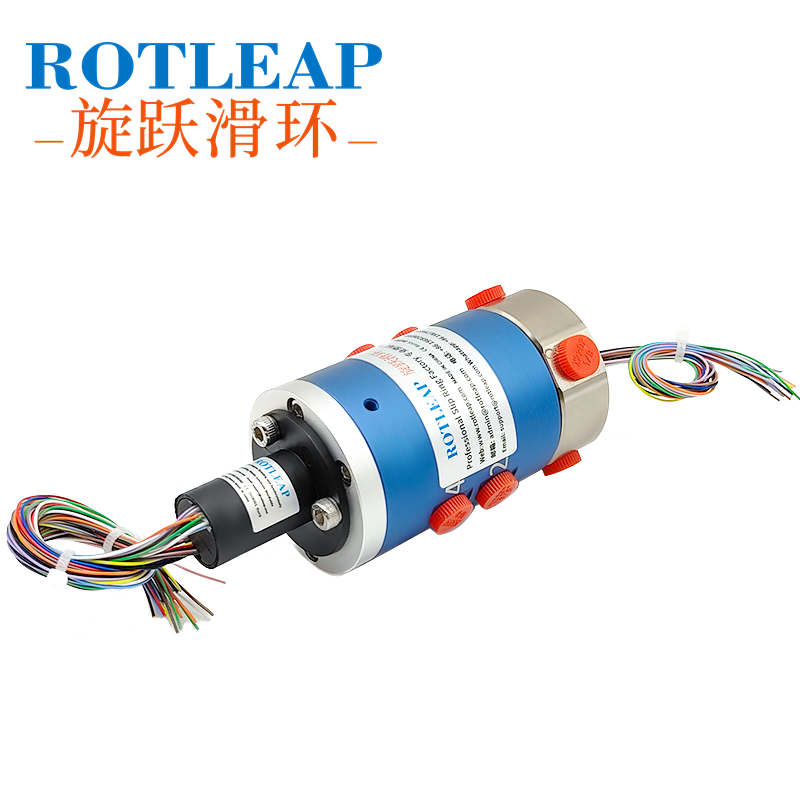 Pneumatic-electric Combined Slip Ring